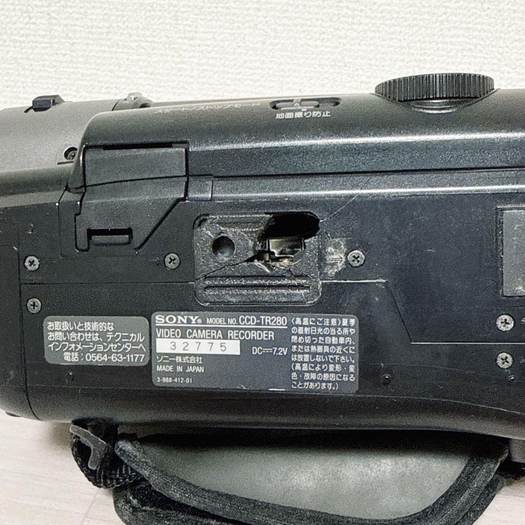 【ジャンク】SONY video8XR Handycam CCD-TR280