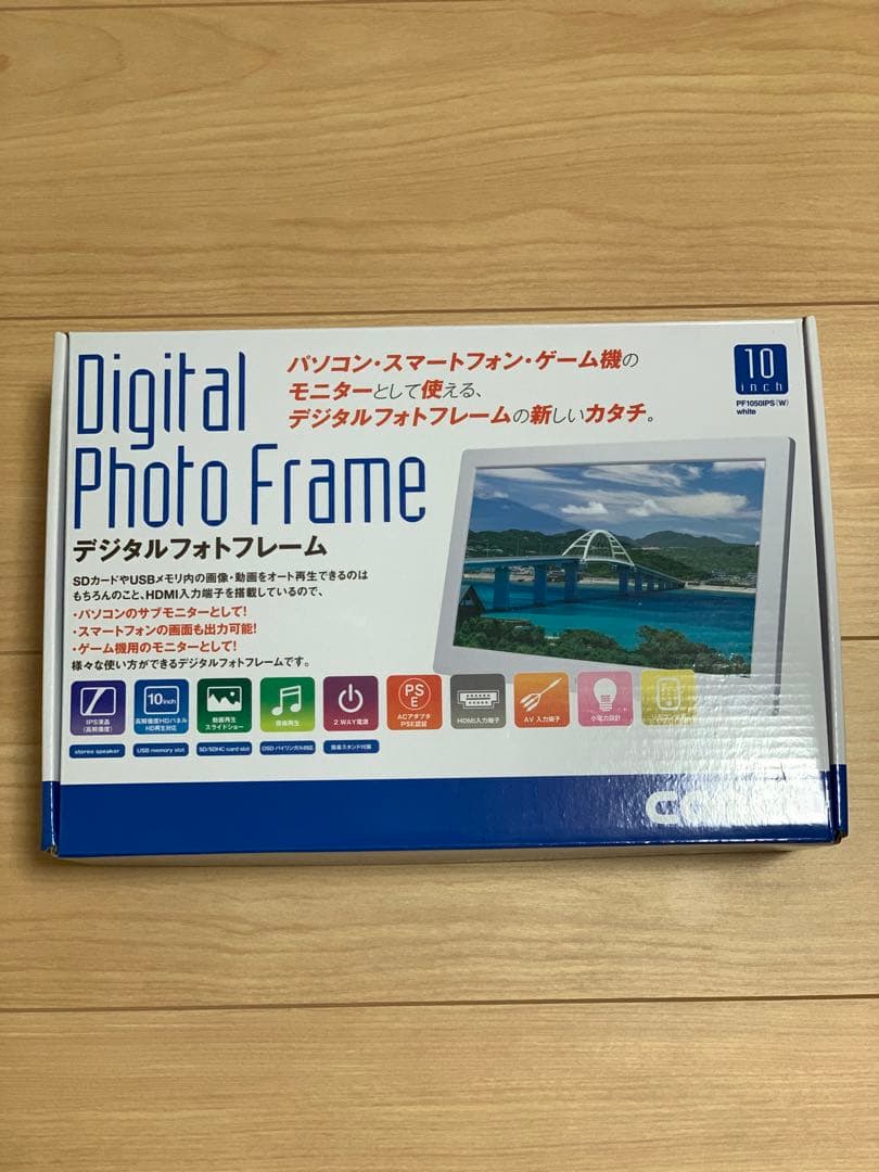 camelデジタルフォトフレーム