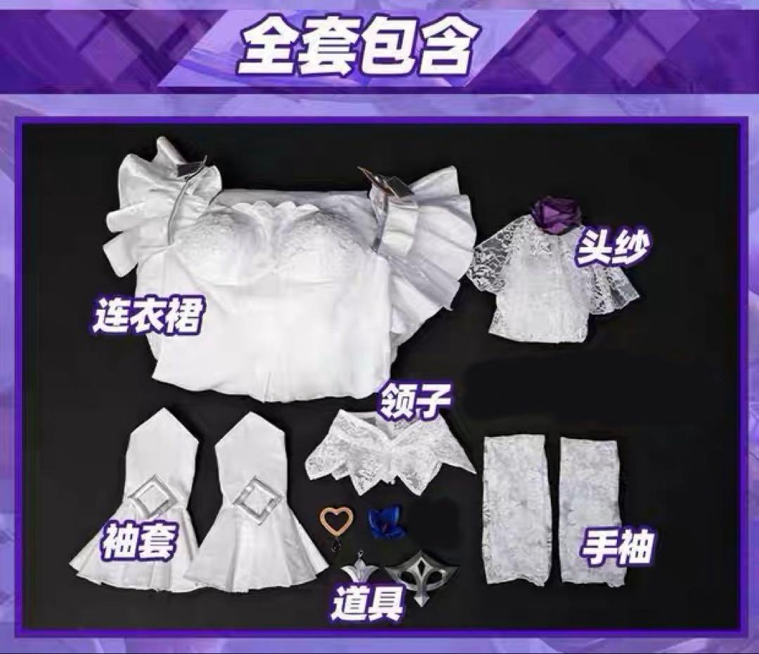 【ウェッグ、道具付き】League of Legends コスプレ衣装　ソナ　L