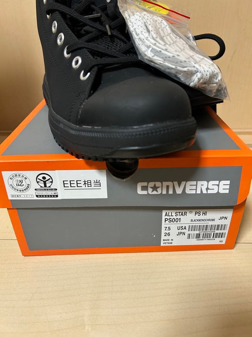 m*8様 コンバース セーフティ 安全靴 3E ハイカット 26cm