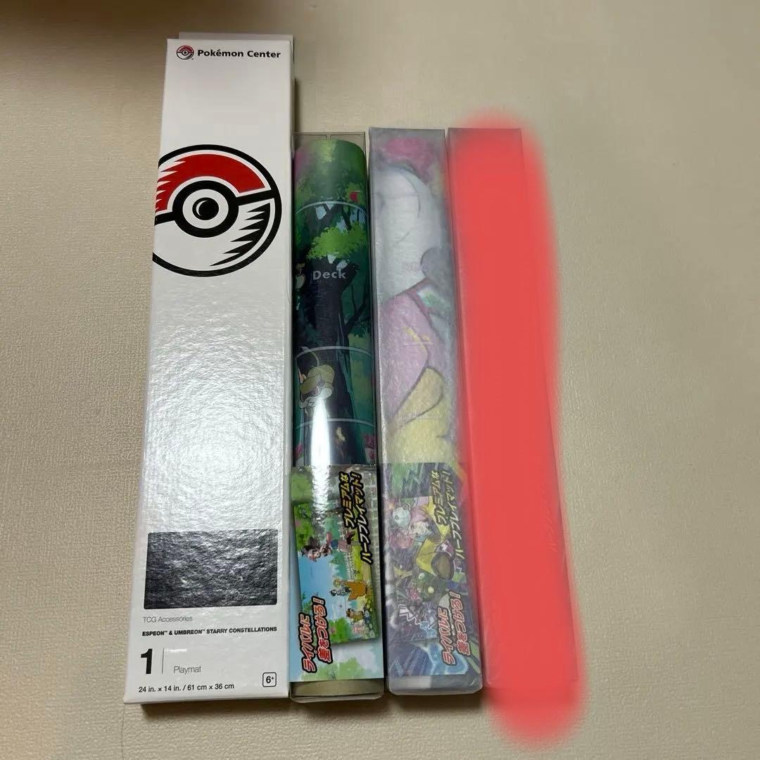 ポケモンセンター 公式　プレイマット　3点 まとめ売り