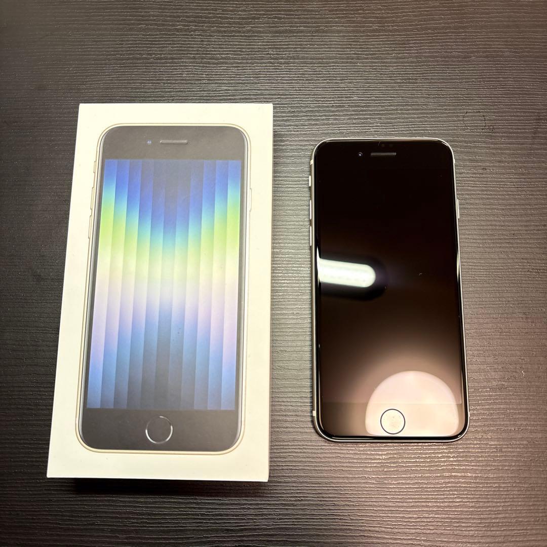 iPhone SE(第3世代) 128GB SIMフリー 美品 バッテリー88%