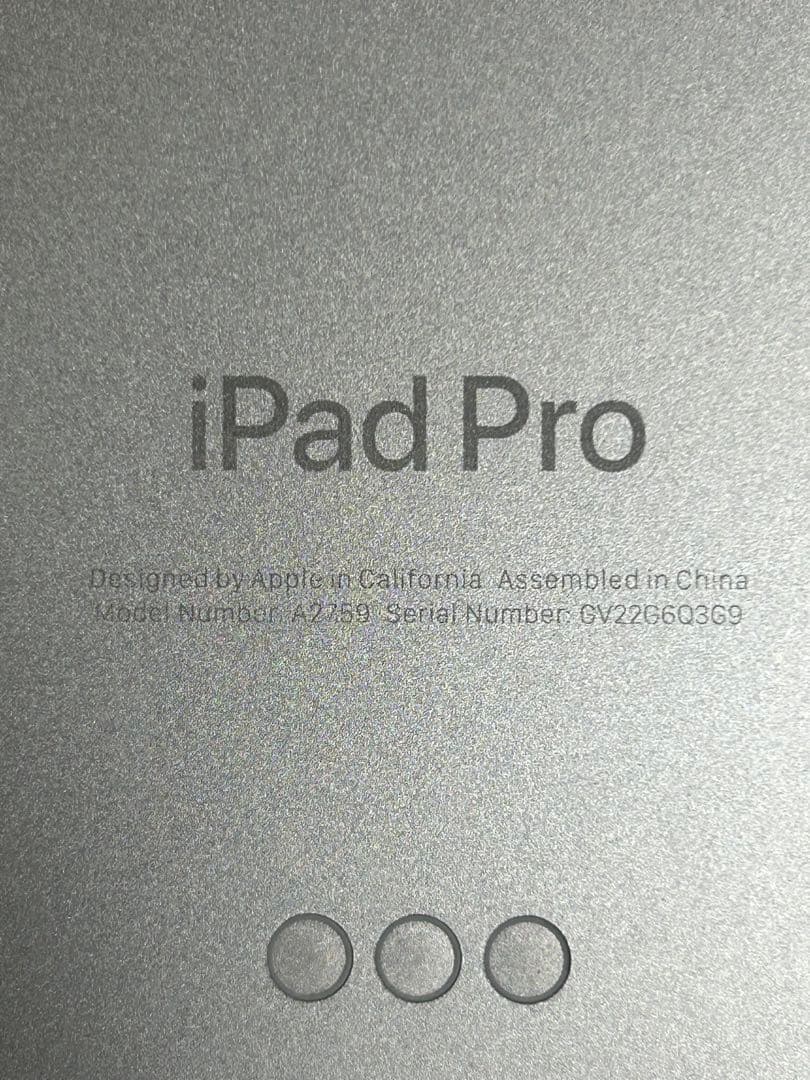 和希 iPad Pro 11インチ 第4世代