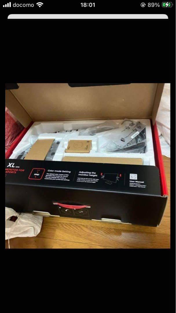 (ジャンク扱い)zowie benq 2566k 360hz 要詳細確認必須