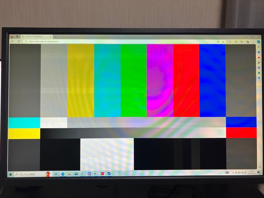 (ジャンク扱い)zowie benq 2566k 360hz 要詳細確認必須