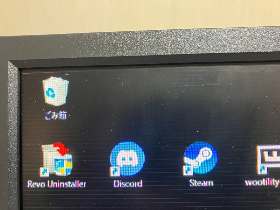 (ジャンク扱い)zowie benq 2566k 360hz 要詳細確認必須