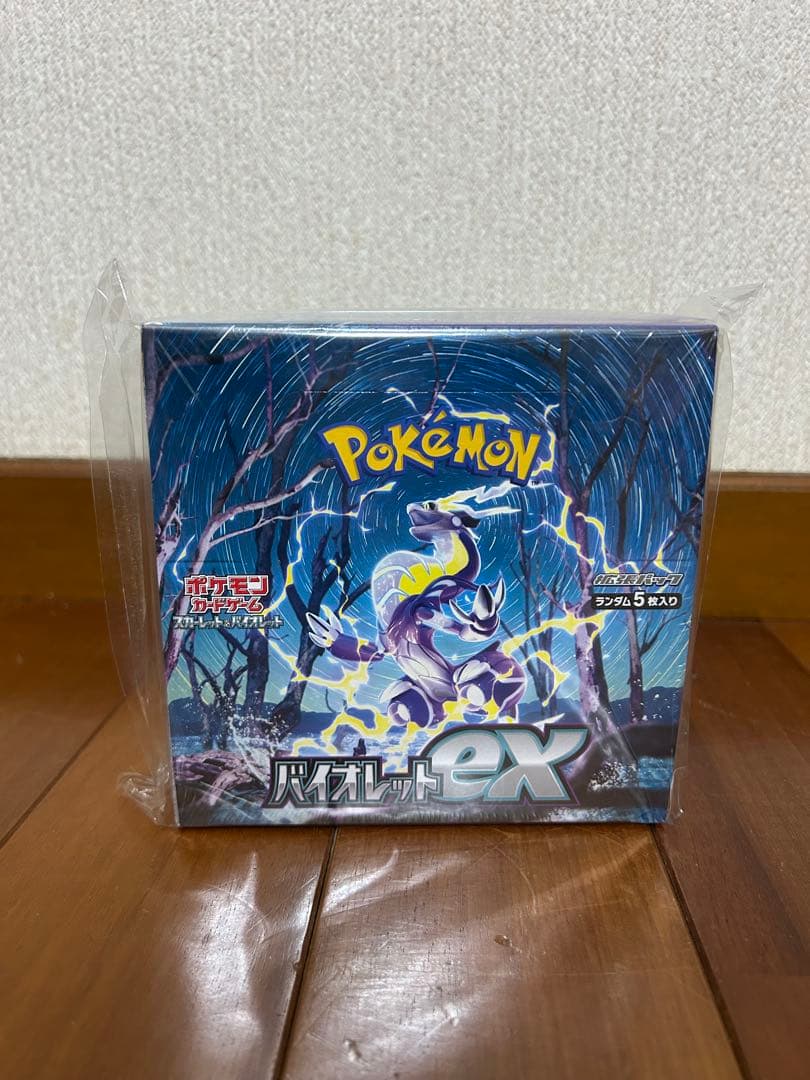 (新品未開封)ポケモンカードゲーム バイオレットex ボックス