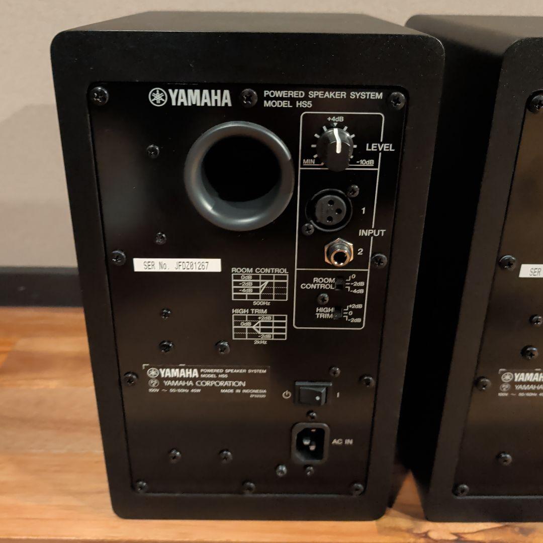 【美品】YAMAHA HS5 パワードスタジオモニター ペア (2本セット)
