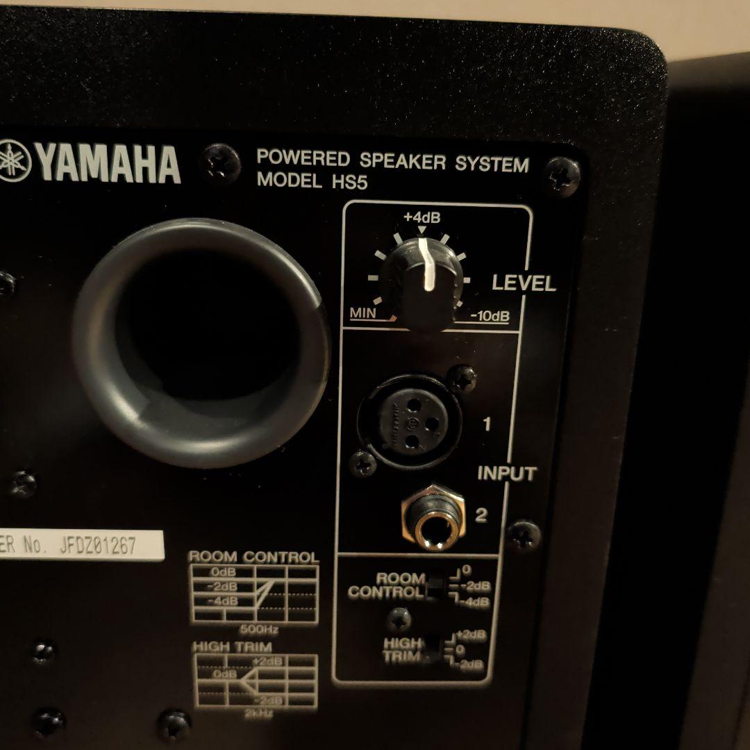 【美品】YAMAHA HS5 パワードスタジオモニター ペア (2本セット)