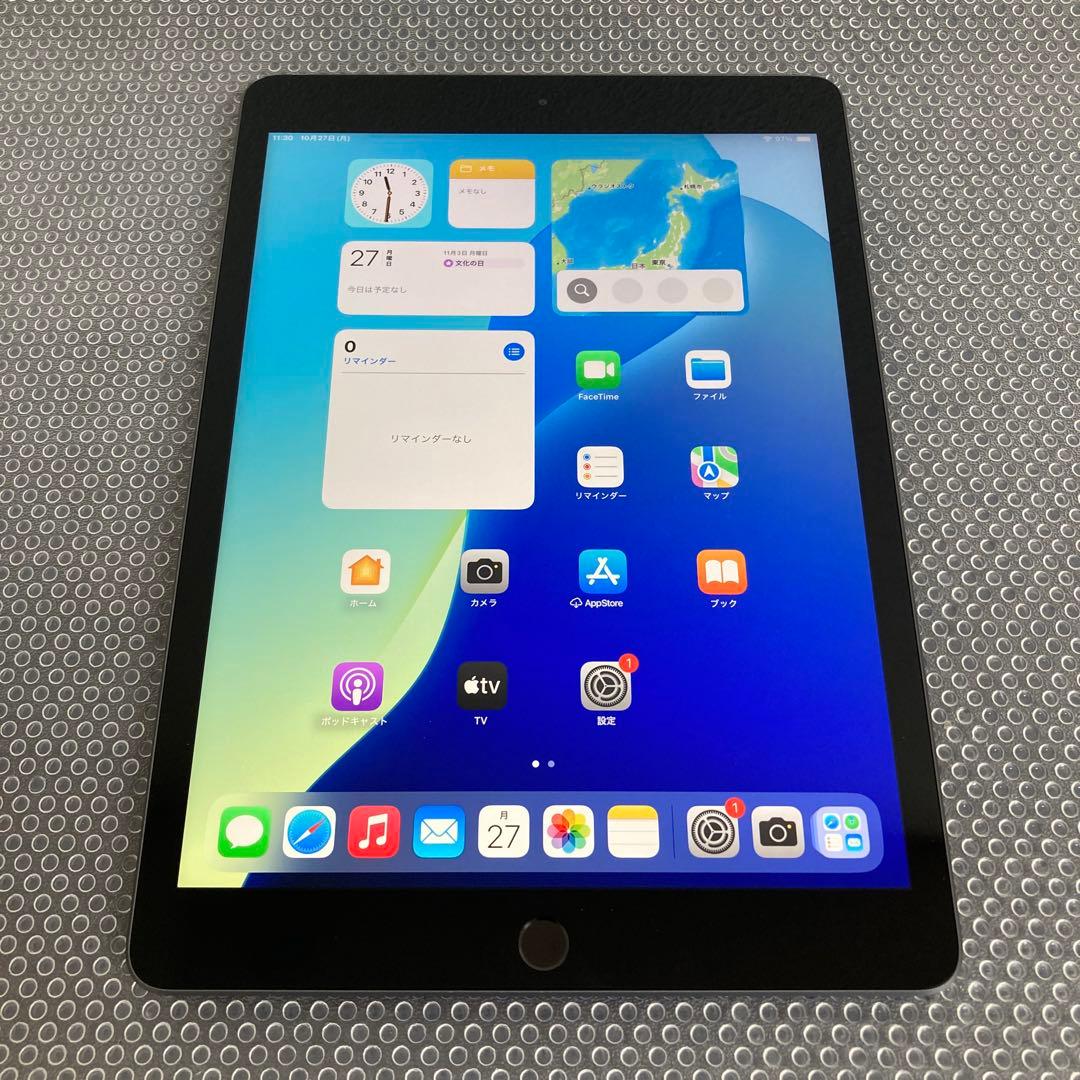 2896【早い者勝ち】iPad8 第8世代 32GB WIFIモデル☆