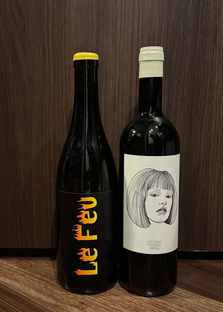 自然派ワイン　2本セット