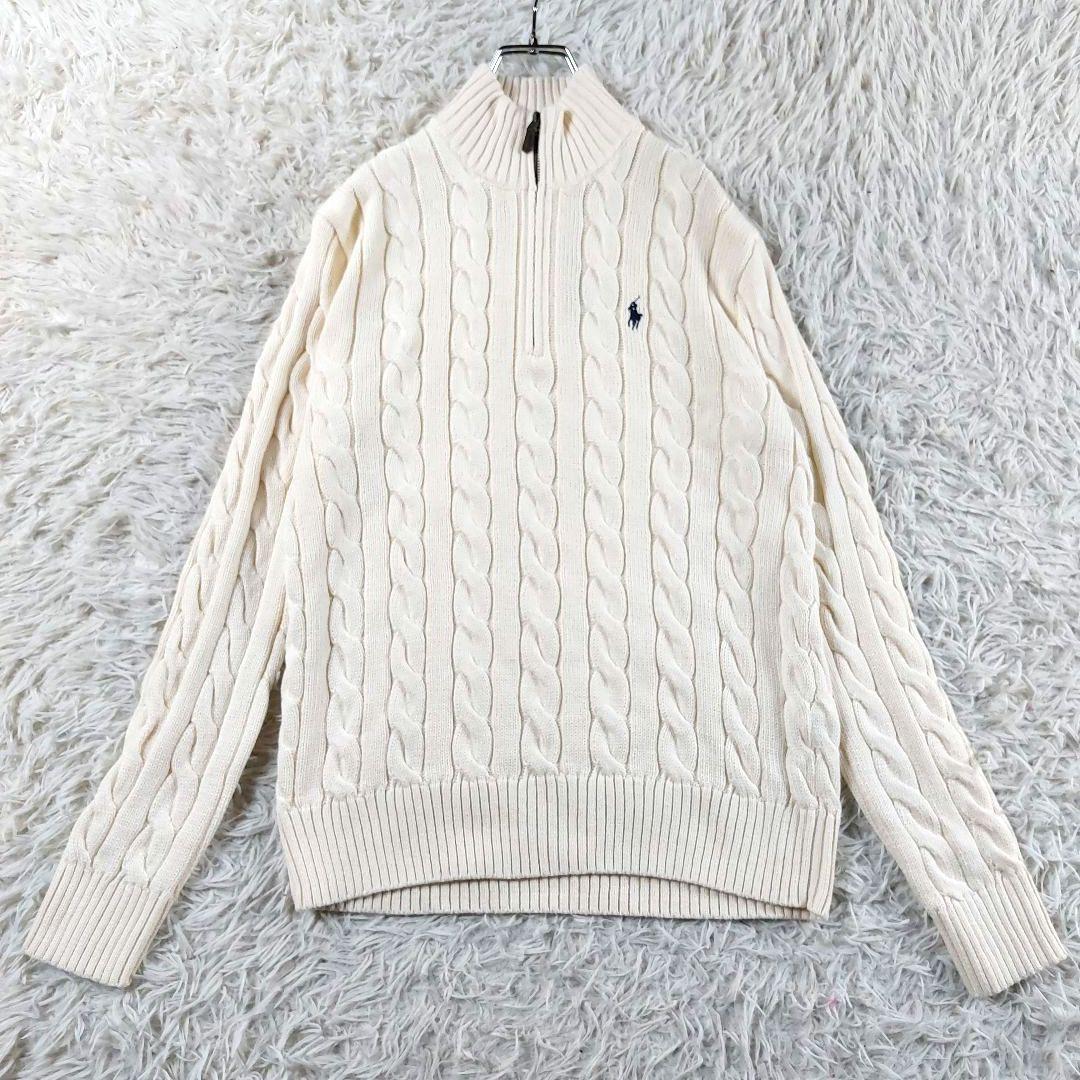 未使用品 ポロラルフローレン QRタグ ロゴハーフジップ ケーブルニットセーター