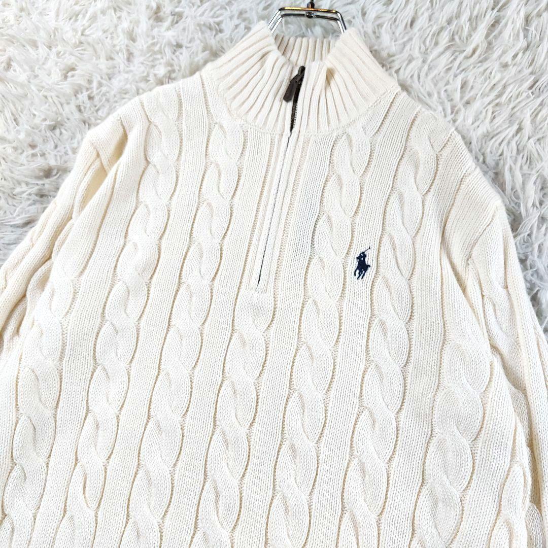 未使用品 ポロラルフローレン QRタグ ロゴハーフジップ ケーブルニットセーター