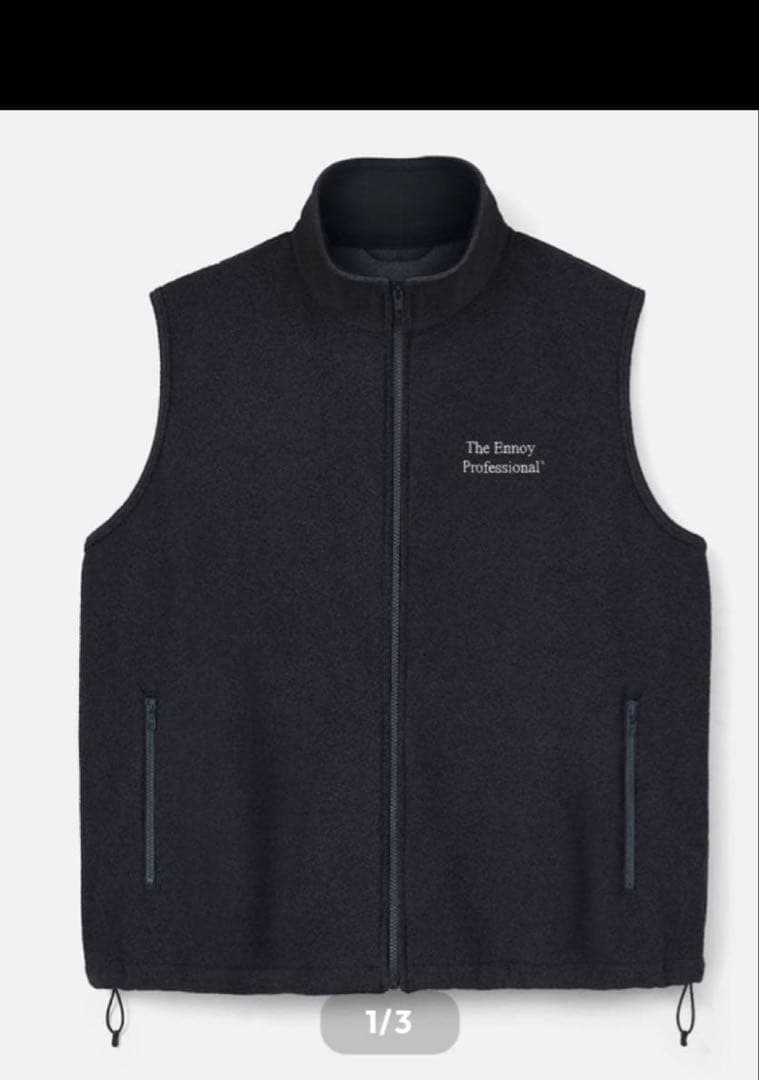 PROFESSIONAL FLEECE VEST (BLACK) Sサイズ