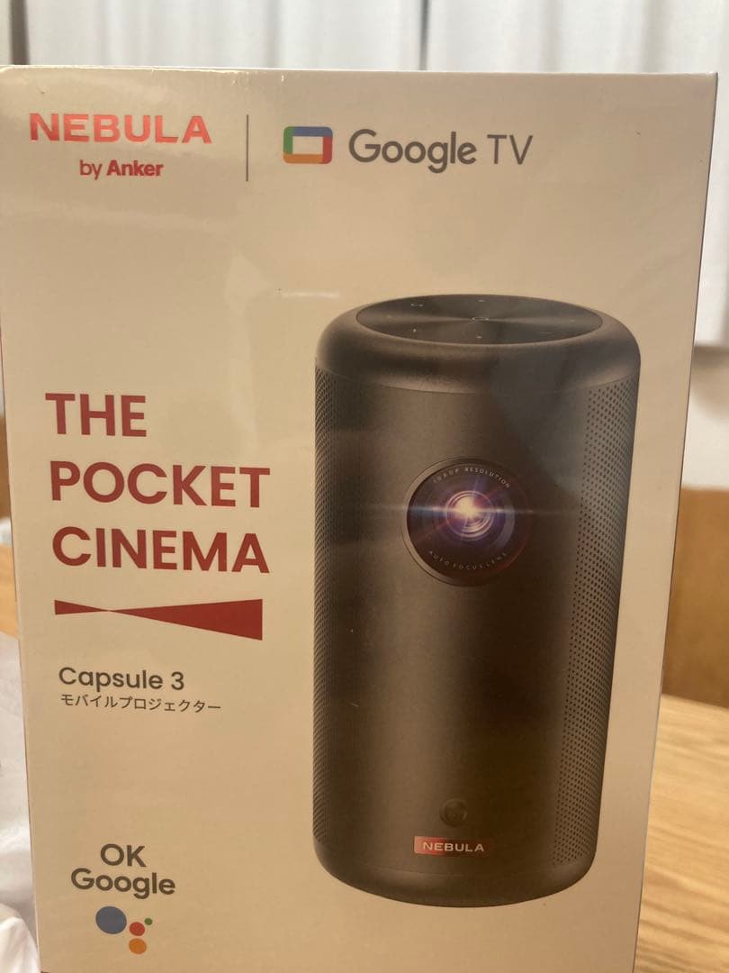 【新品未開封】ANKER Nebula Capsule （最終値下済）