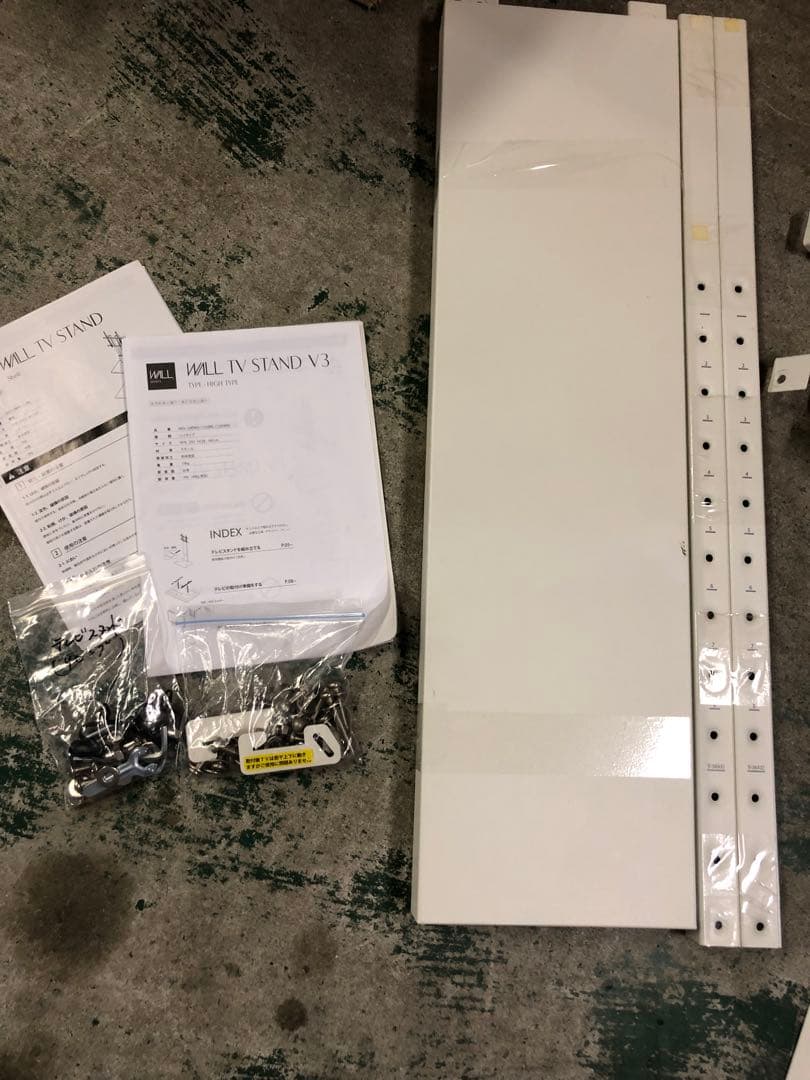 10r12 EQUALS WALL V3 ハイタイプ M05-124/M05-1