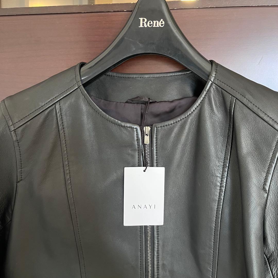 新品☆ ANAYI ラムレザーファスナー　ジャケット/セオリー、23区、ロペ