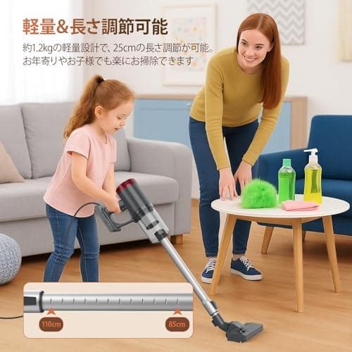 掃除機 コード式 38KPa COBLOB サイクロン 軽量 スティック掃除機A