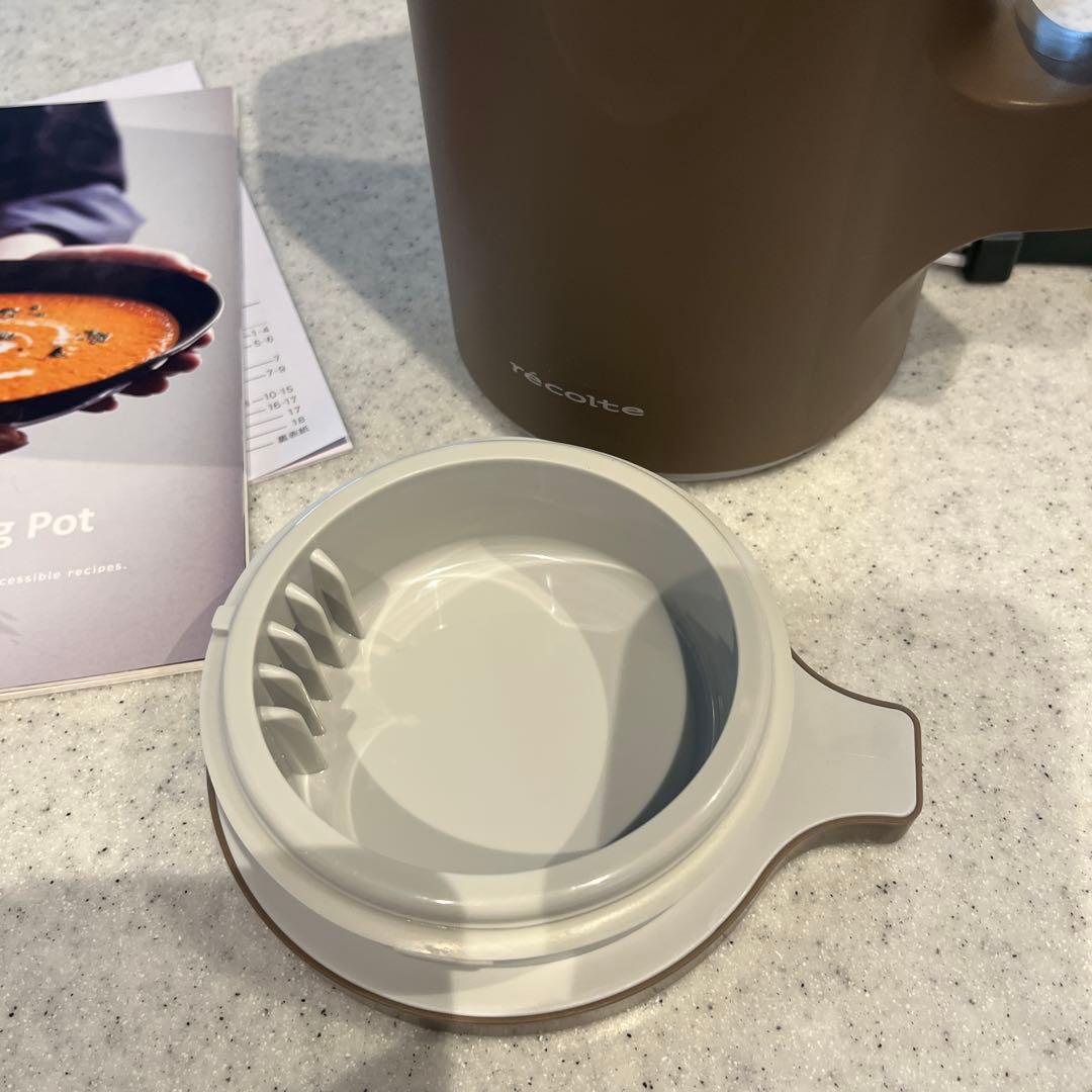 レコルト 自動調理ポット ／ モカブラウン RSY-2(MBR)