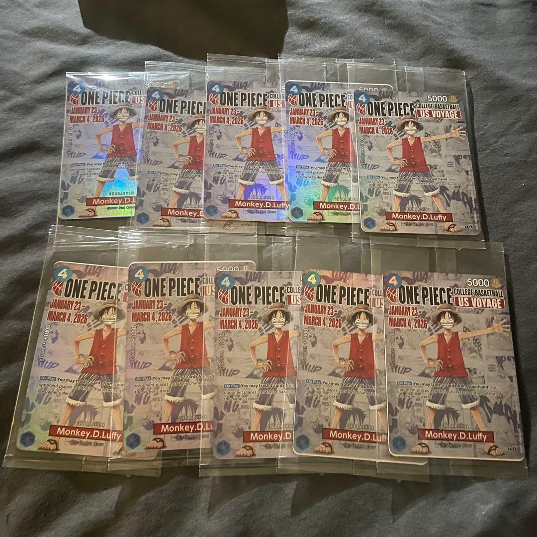 バスケ ルフィ 10枚