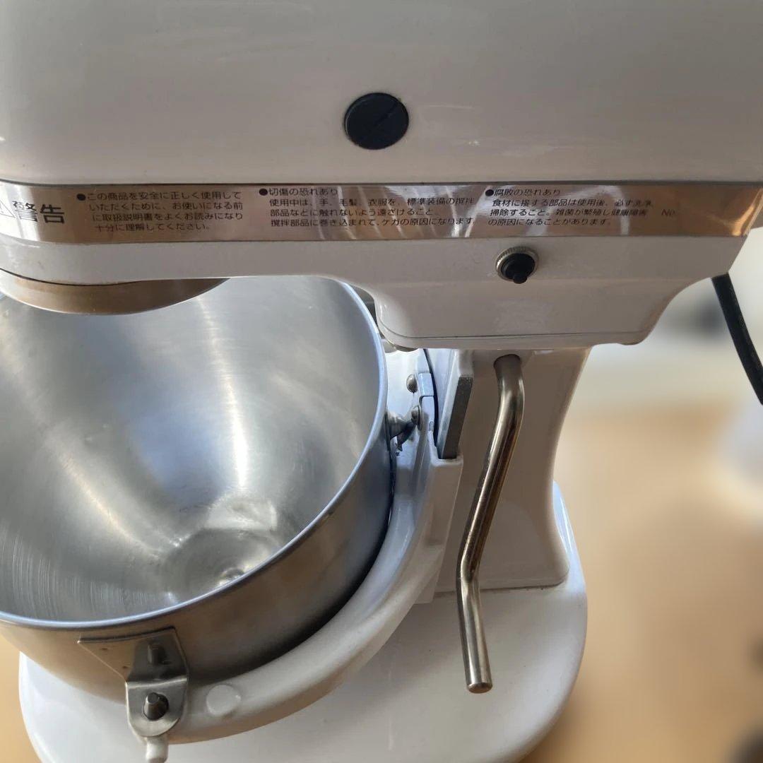 キッチンエイド　9KSM5CBWH