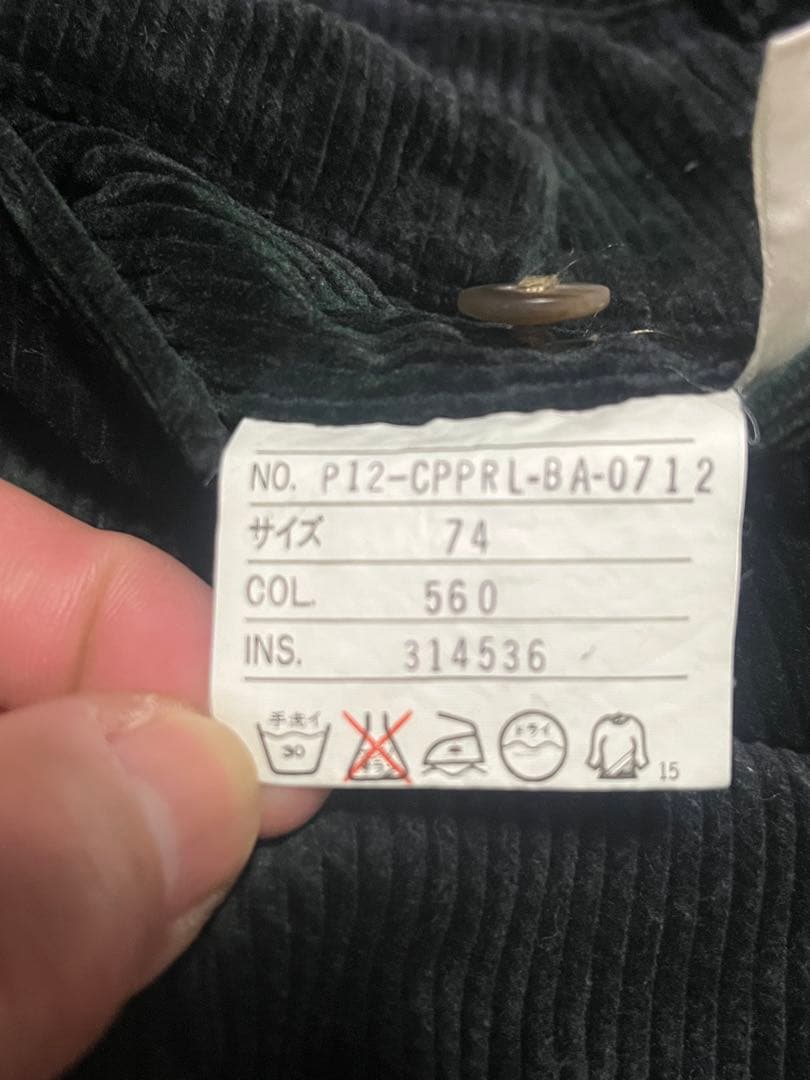 90s Ralph Lauren コーデュロイパンツ \"BLACK WATCH\"