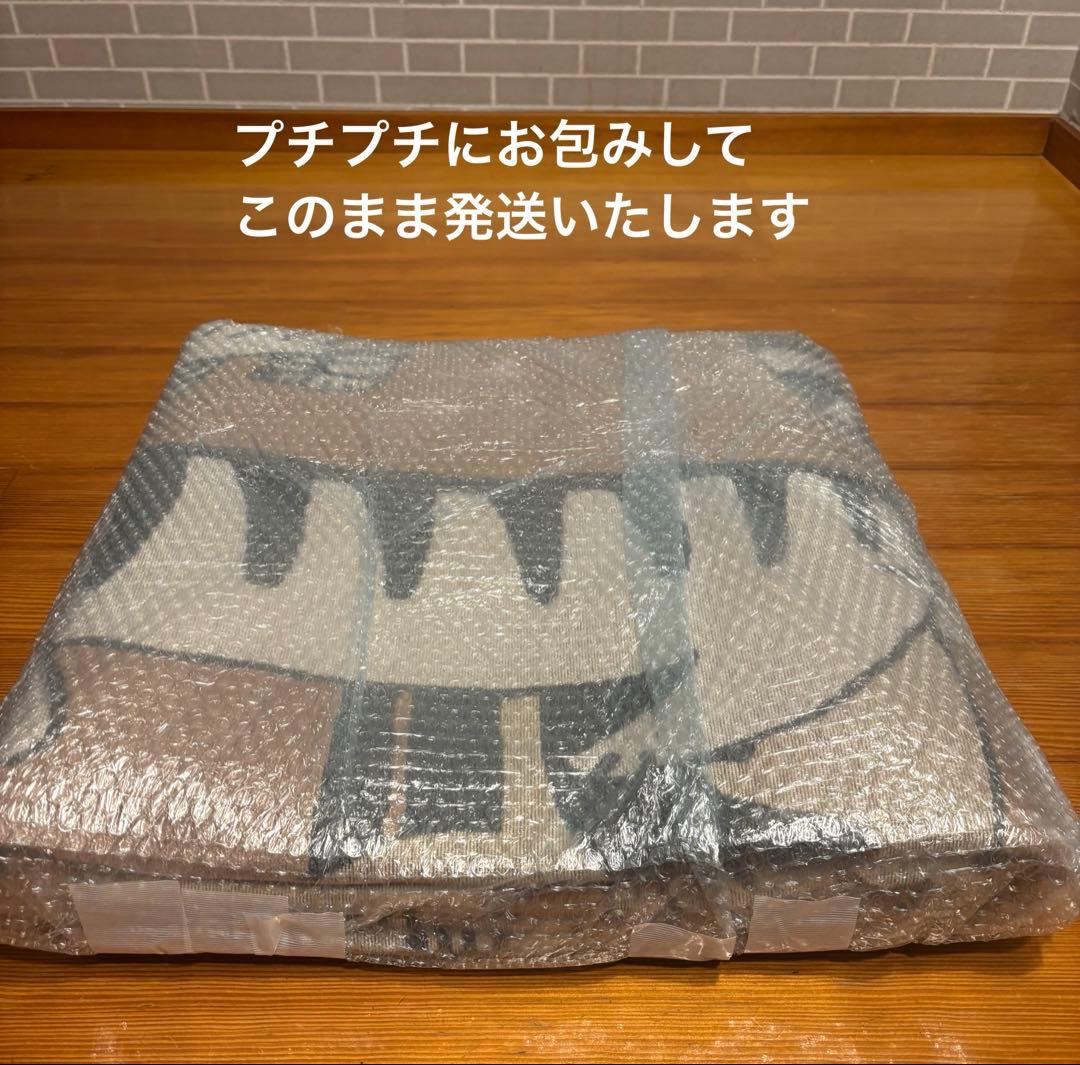 リサラーソン　ラグマット　新品同様品✨