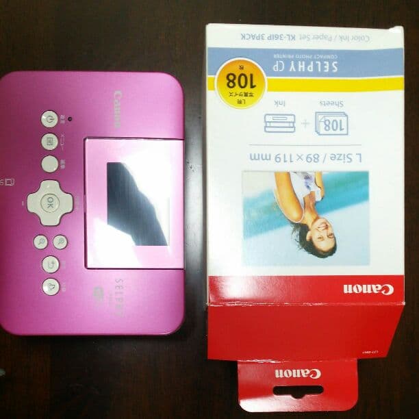 ※さらに値下中写真プリンター(Canon)