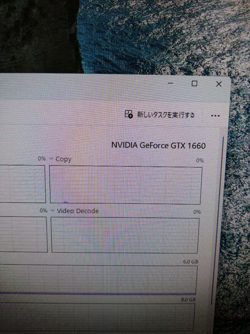 Windows 11 ゲーミング デスクトップPC Intel i7-6700