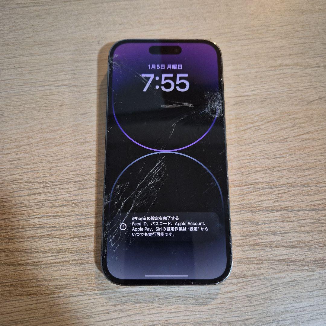 iPhone 14 Pro パープル本体