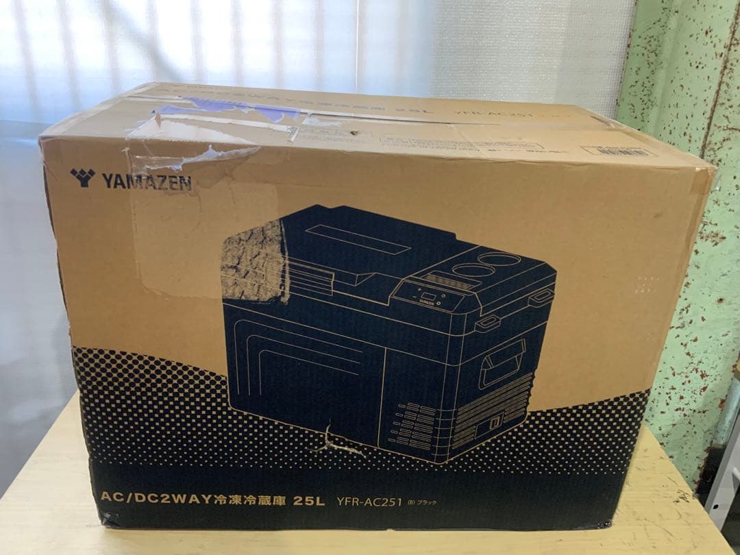 新品箱不良　山善　ポータブル車載冷蔵庫 AC/DC電源YFR-AC251(B)