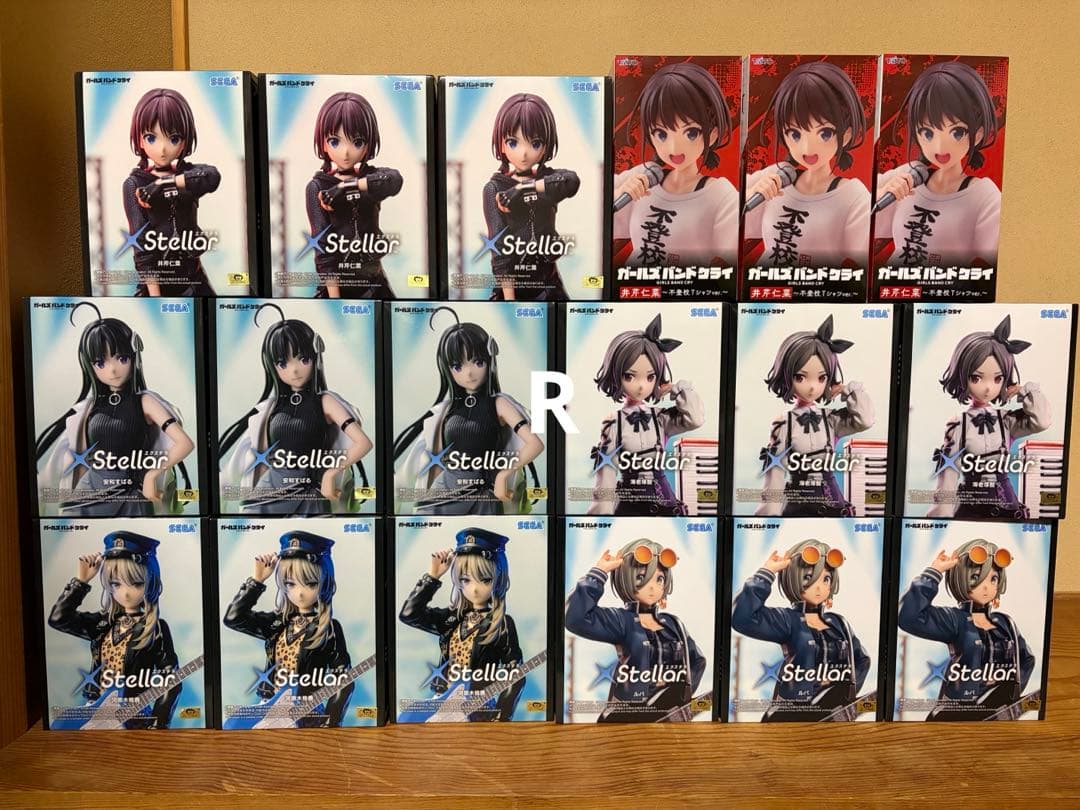 ガールズバンドクライ XStellar フィギュア　全5種　Coreful