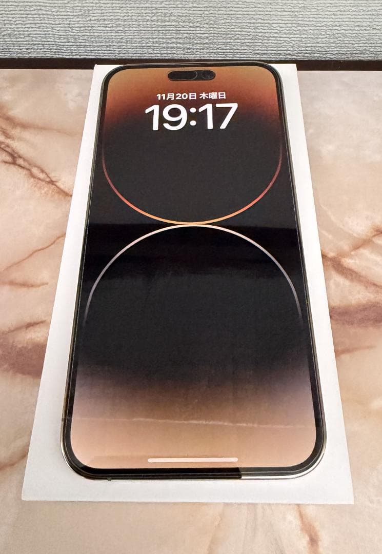 iPhone 14 Pro Max 256GB ゴールド