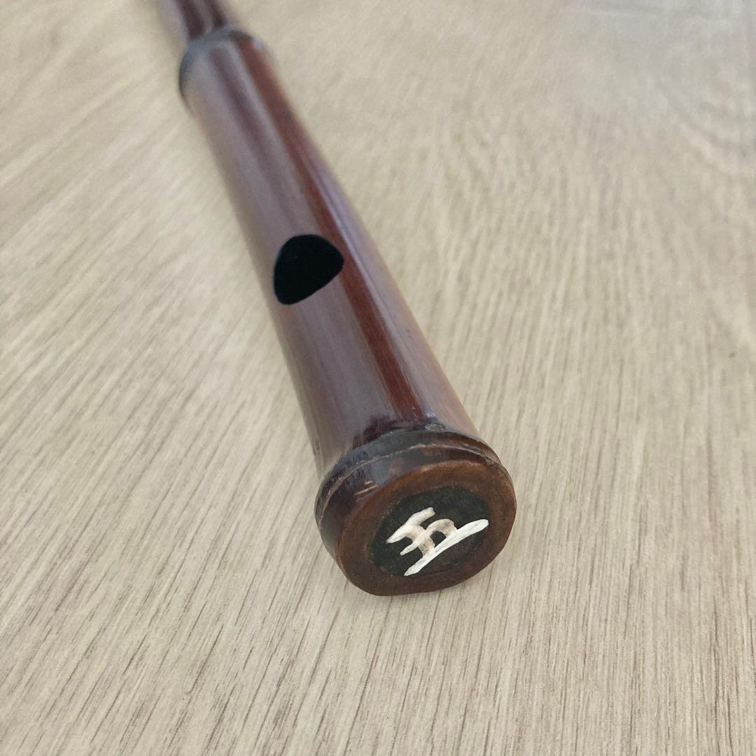 真竹笛 煤竹 古典調 五本調子 姿管 七つ穴　篠笛