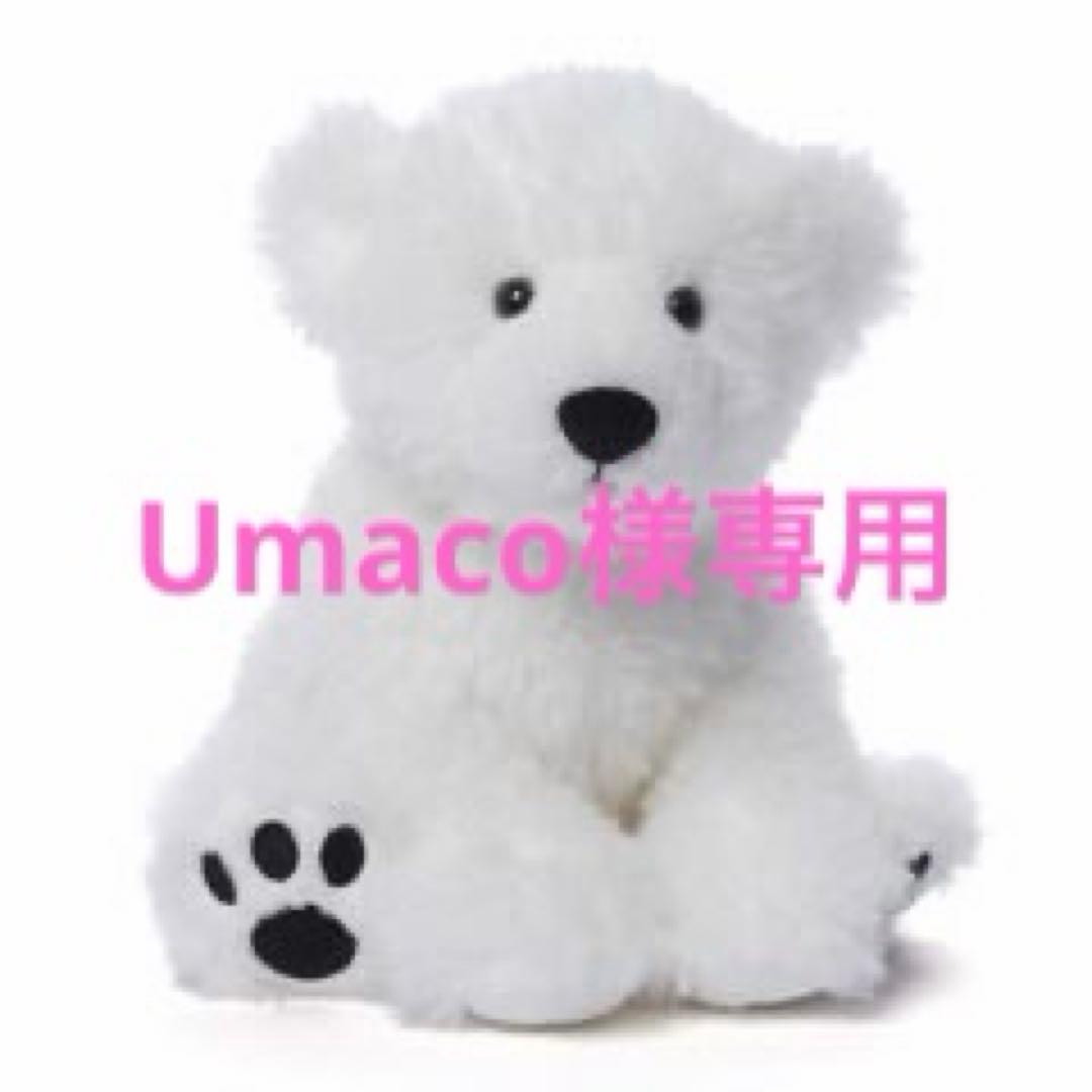 その他 Umaco