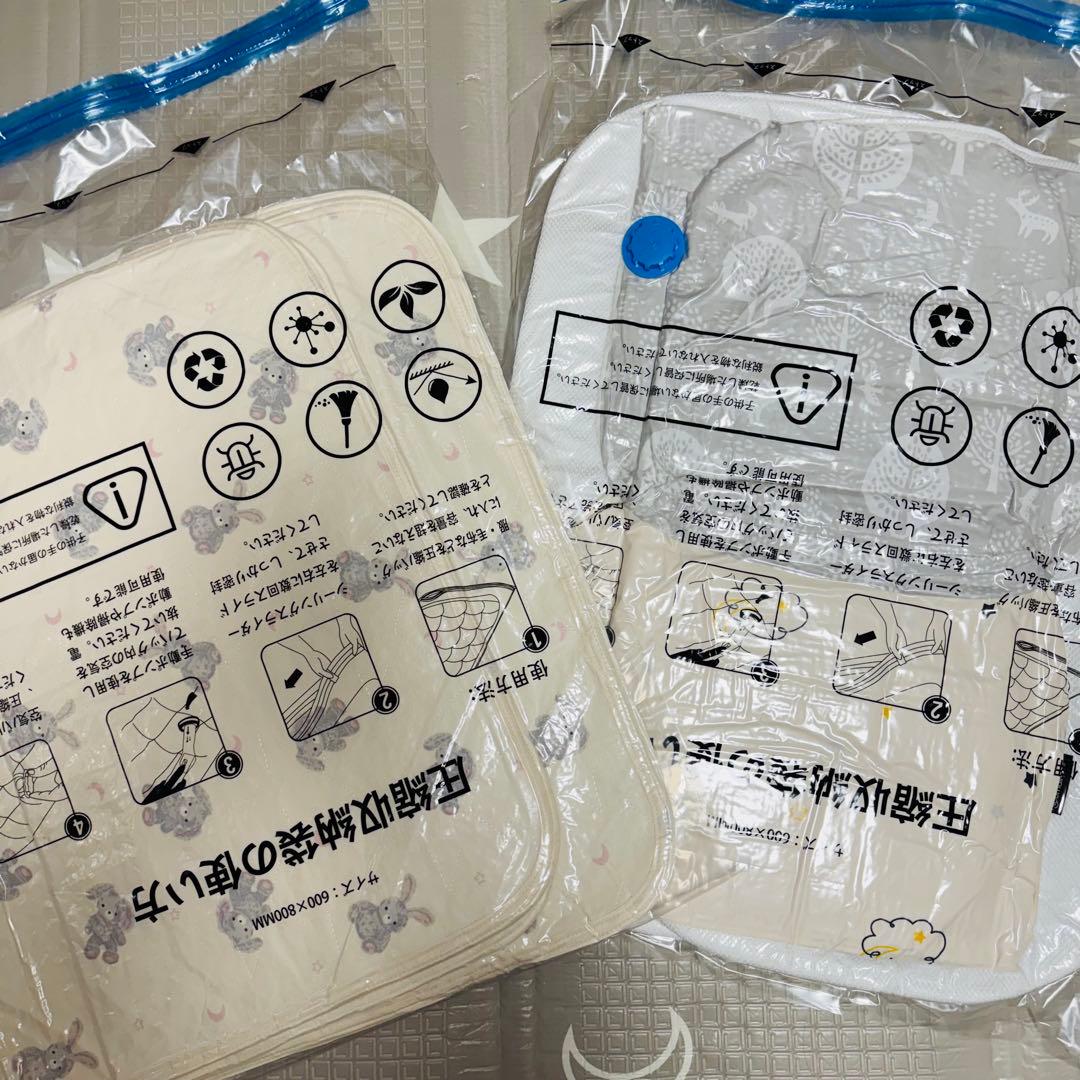 ベビーベッド 敷きパッド 抱っこ布団 9点セット