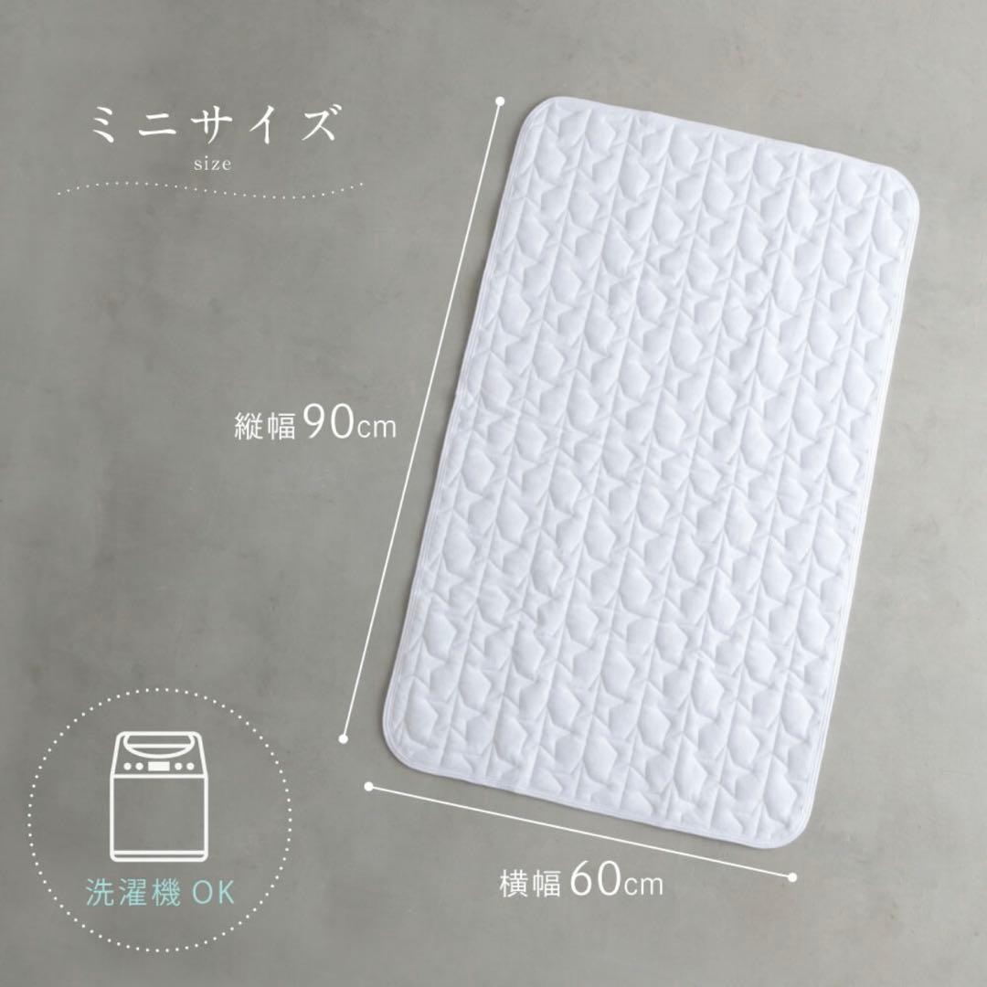 ベビーベッド 敷きパッド 抱っこ布団 9点セット