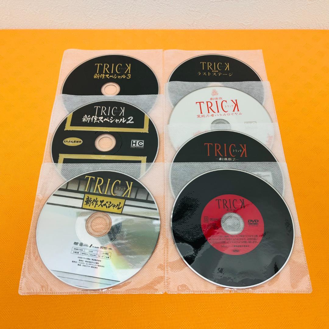 『TRICK ／ トリック シリーズ』計22巻セット レンタル使用済DVD