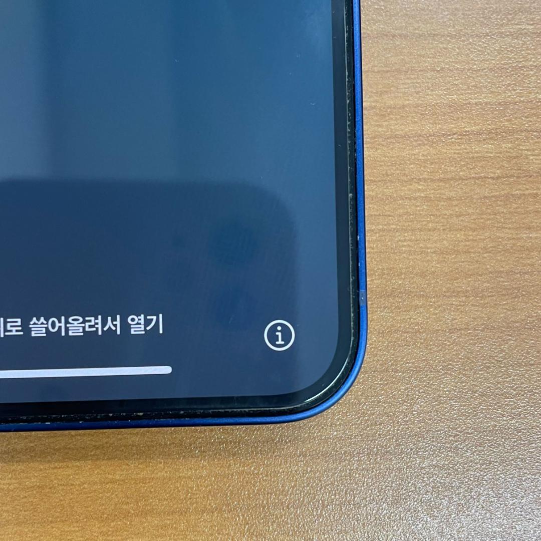 K*a様 動作確認済み iPhone 12 mini 128GB ID:B195