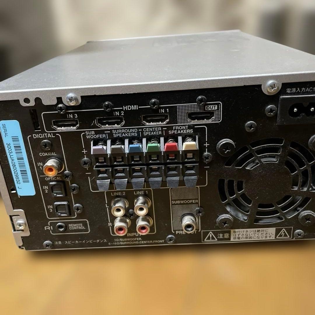 ONKYO 2.1chホームシアター BASE-V30HDX