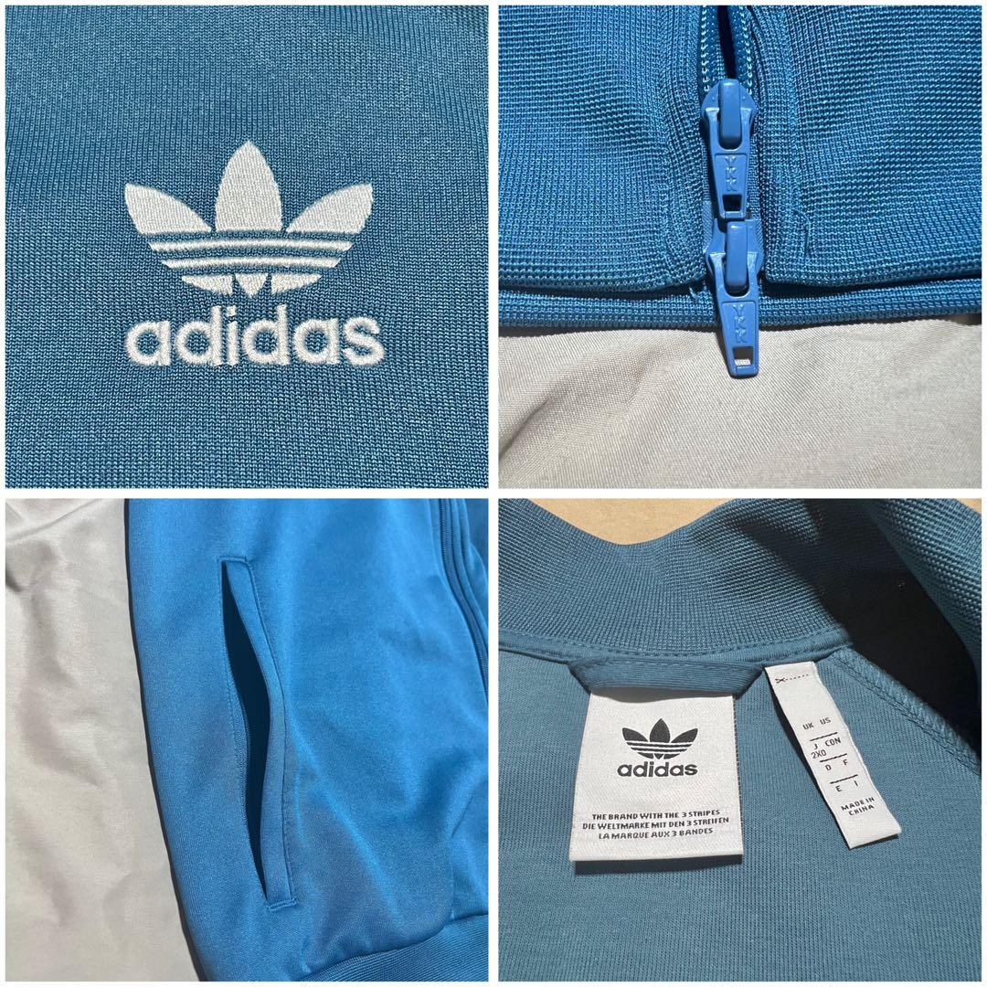 【⭐超希少2XO】美品 希少カラー adidas トラックジャケット 古着