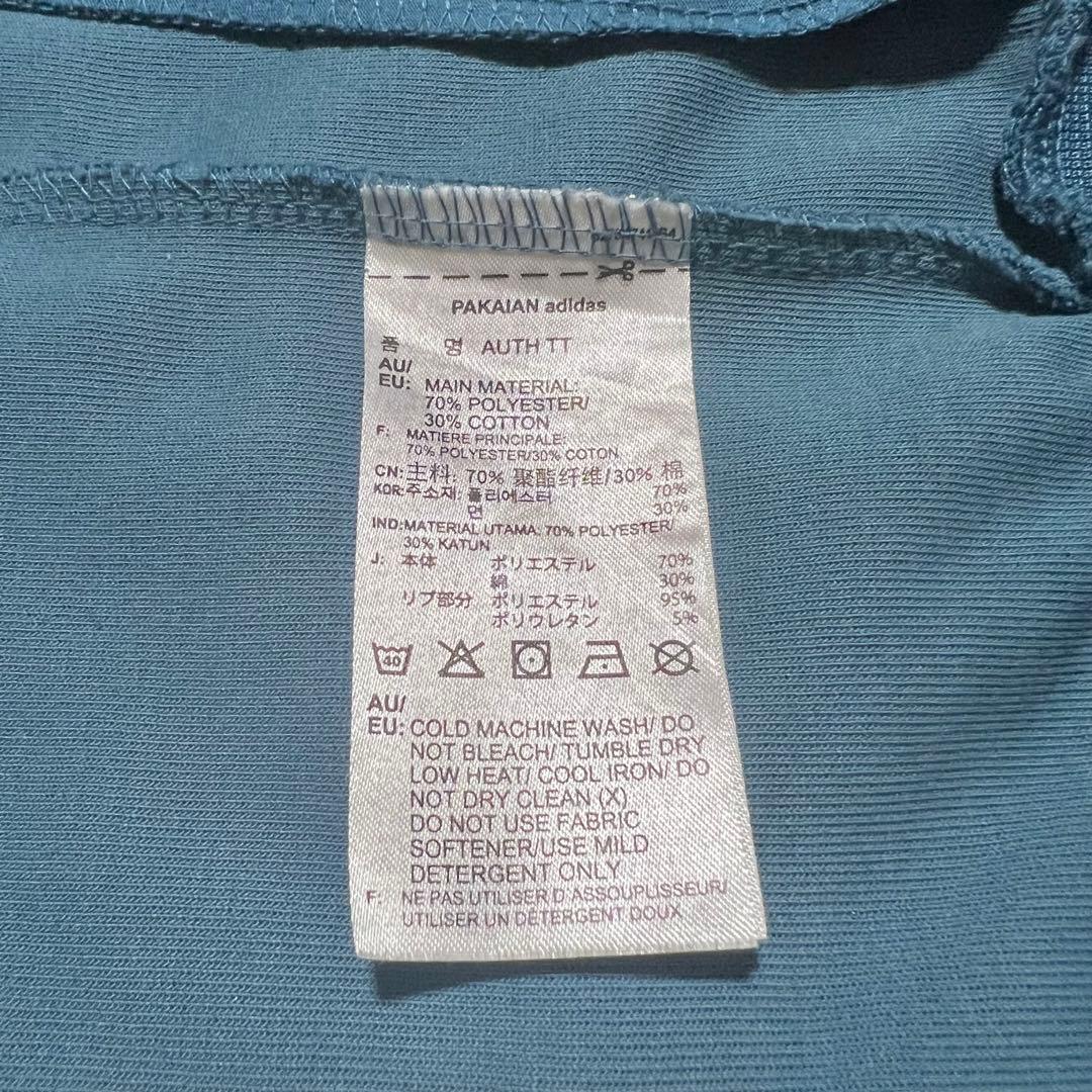 【⭐超希少2XO】美品 希少カラー adidas トラックジャケット 古着