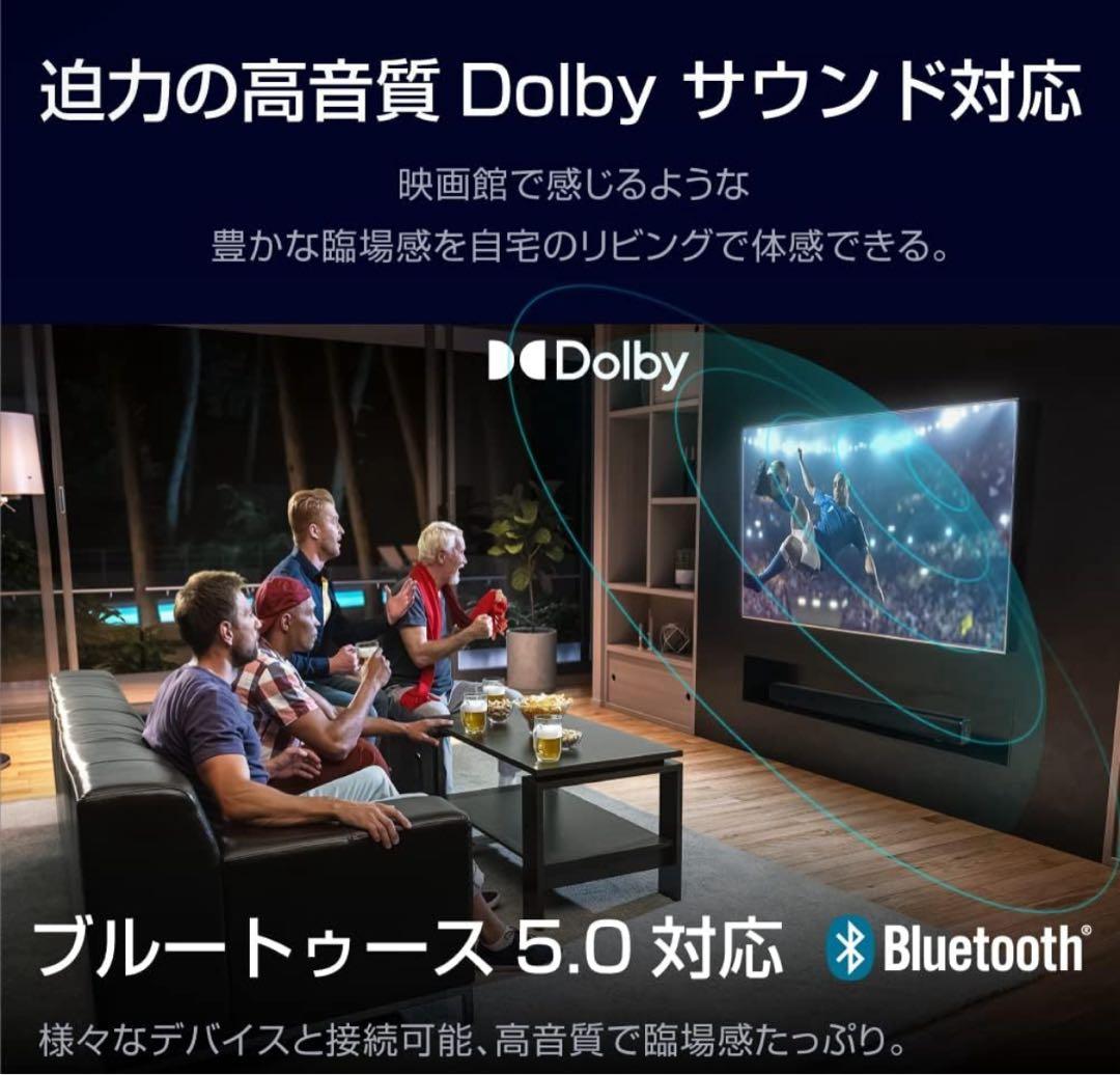 [チューナーレスTV] AndroidTV ASTEX