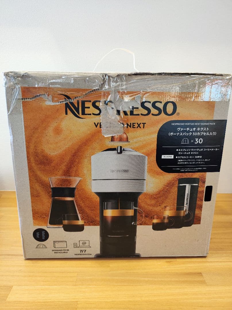 Nespresso Vertuo Next エスプレッソマシン GDV1-WH