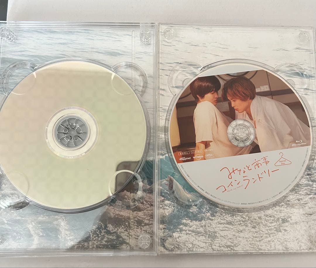 みなと商事ランドリー Blu-ray BOX