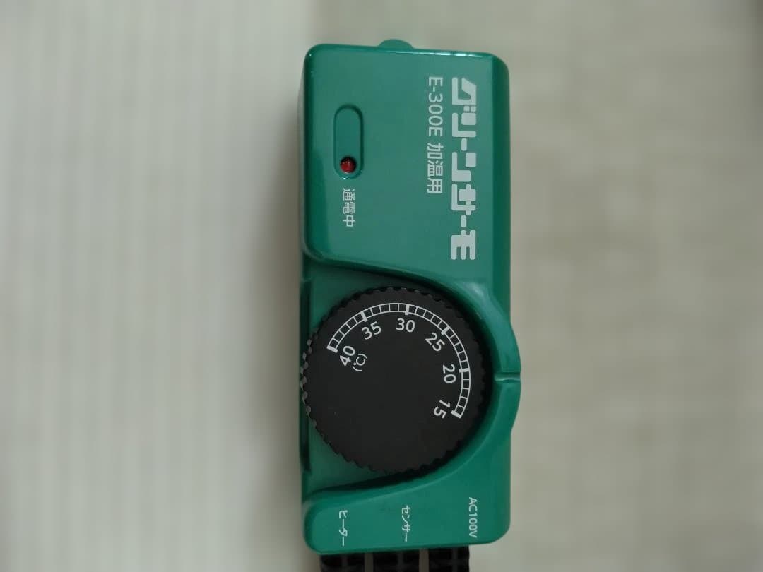 パネルヒーターSPE-250 250W 赤/銀