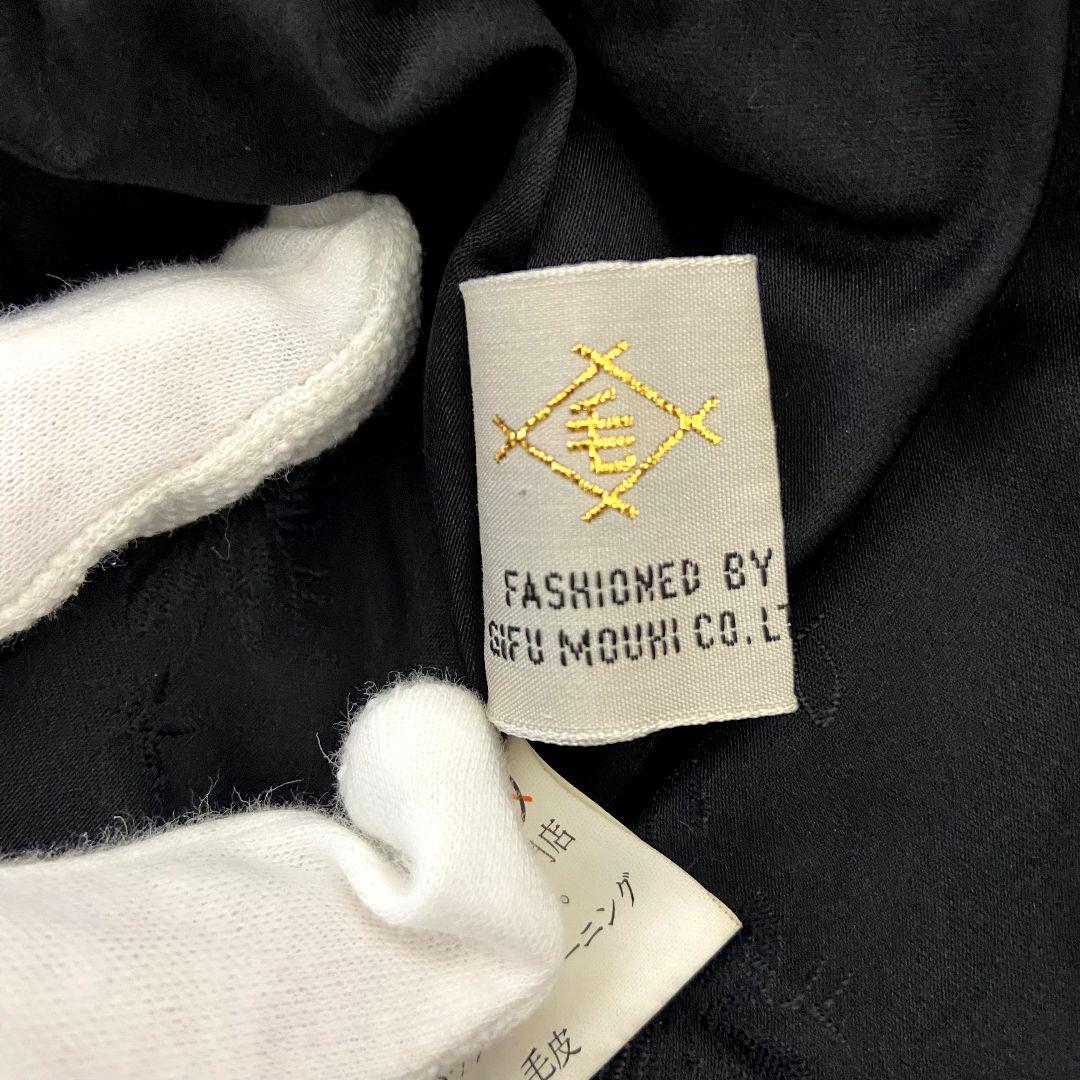 【未使用級】岐阜毛被　GIFUMOUHI CO.L.製　ミンク　コート