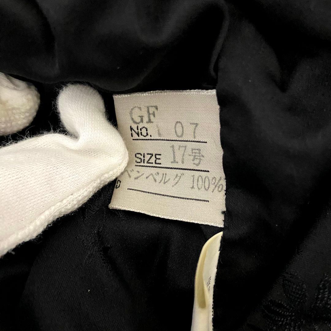 【未使用級】岐阜毛被　GIFUMOUHI CO.L.製　ミンク　コート