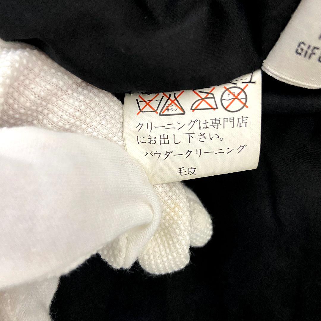 【未使用級】岐阜毛被　GIFUMOUHI CO.L.製　ミンク　コート