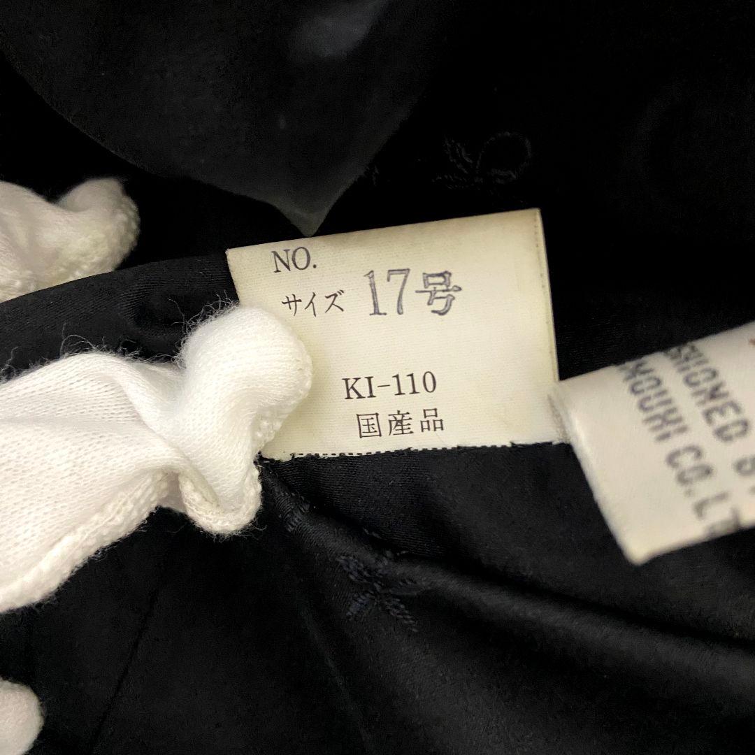 【未使用級】岐阜毛被　GIFUMOUHI CO.L.製　ミンク　コート